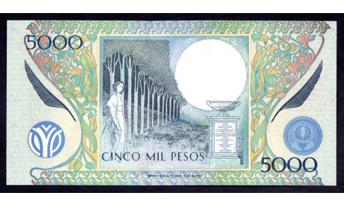 Колумбия 5000 песо 12.10.1997 г. (COLOMBIA  5000 pesos 12.10.1997) P 447а: UNC