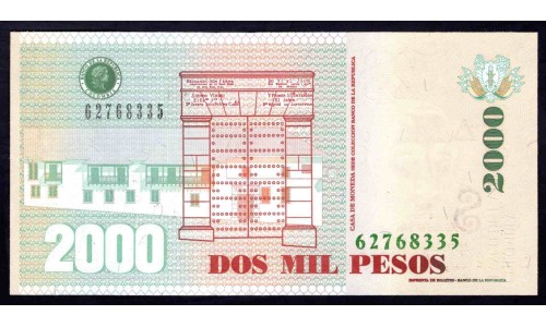 Колумбия 2000 песо 2005 г. (COLOMBIA  2000 pesos 2005) P 451j: UNC