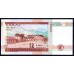 Колумбия 10000 песо 2008 г. (COLOMBIA  10000 pesos 2008) P 453l: UNC