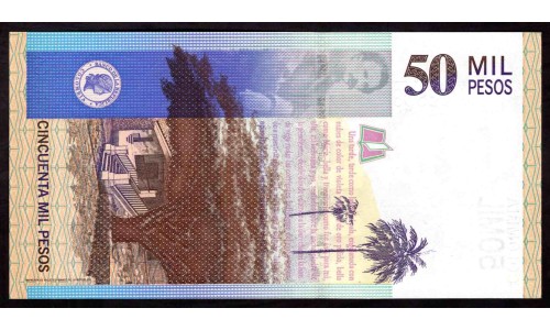 Колумбия 50000 песо 23.07. 2001 г. (COLOMBIA  50000 pesos 23.07. 2001) P 455b: UNC