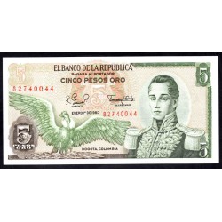 Колумбия 5 песо 1980 г. (COLOMBIA  5 pesos oro 1980) P 406f: UNC