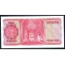 Колумбия 500 песо 1973 г. (COLOMBIA  500 pesos oro 1973) P 416: UNC