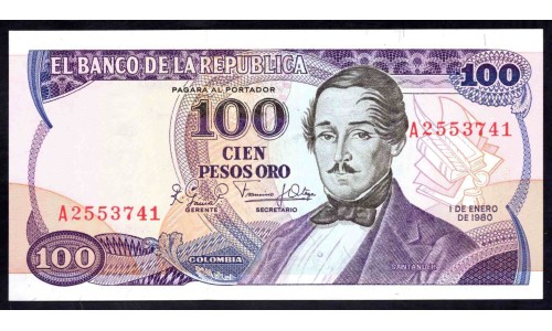 Колумбия 100 песо 1977 г. (COLOMBIA  100 pesos oro 1977) P 418а: UNC