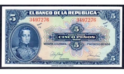 Колумбия 5 песо 1950 г. (COLOMBIA  5 pesos 1950) P 386е: UNC