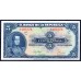 Колумбия 5 песо 1950 г. (COLOMBIA  5 pesos 1950) P 386е: UNC