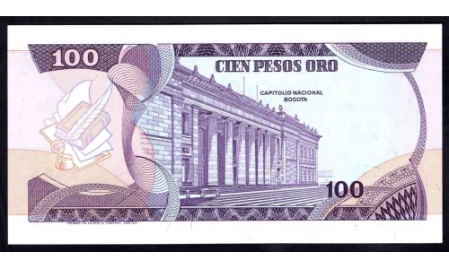 Колумбия 100 песо 1980 года, префикс A (COLOMBIA  100 pesos oro 1980, Prefix A) P 418a: UNC