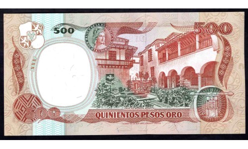 Колумбия 500 песо 1984 г. (COLOMBIA  500 pesos oro 1984) P 423b: UNC