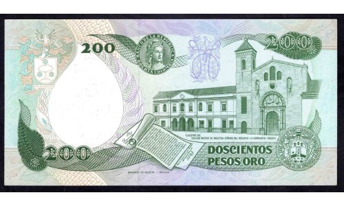 Колумбия 200 песо 01.04.1991 г. (COLOMBIA  200 pesos oro 01.04.1991) P 429d: UNC