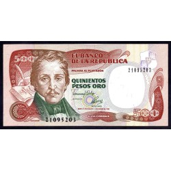 Колумбия 500 песо 1992 г. (COLOMBIA  500 pesos oro 1992) P 431А: UNC