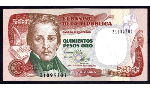 Колумбия 500 песо 1992 г. (COLOMBIA  500 pesos oro 1992) P 431А: UNC