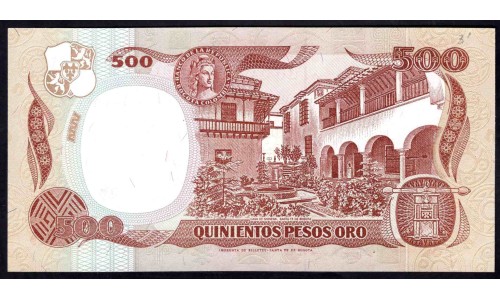 Колумбия 500 песо 1993 г. (COLOMBIA  500 pesos oro 1993) P 431А: UNC