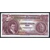 Колумбия 20 песо 1953 г. (COLOMBIA  20 peso oro 1953) P 401а: UNC