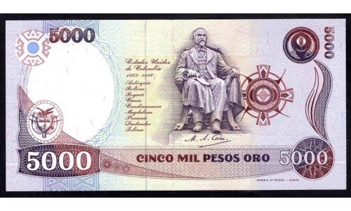 Колумбия 5000 песо 1990 г. (COLOMBIA  5000 pesos oro 1990) P 436: UNC