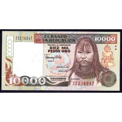 Колумбия 10000 песо 1992 г. (COLOMBIA  10000 pesos oro 1992) P 437: UNC