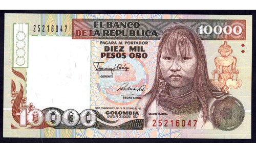 Колумбия 10000 песо 1992 г. (COLOMBIA  10000 pesos oro 1992) P 437: UNC