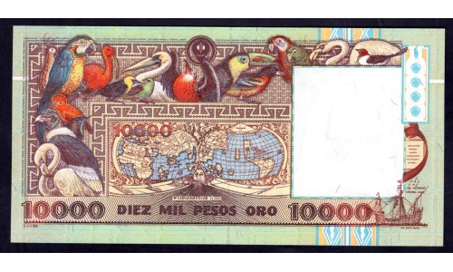 Колумбия 10000 песо 1992 г. (COLOMBIA  10000 pesos oro 1992) P 437: UNC