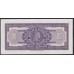 Колумбия 20 песо 1950 г. (COLOMBIA 20 pesos 1950) P 392d: UNC