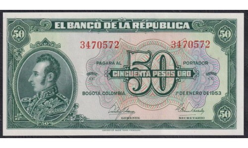 Колумбия 50 песо 1953 года, 3470572 (COLOMBIA  50 peso oro 1953) P 393d: aUNC/UNC