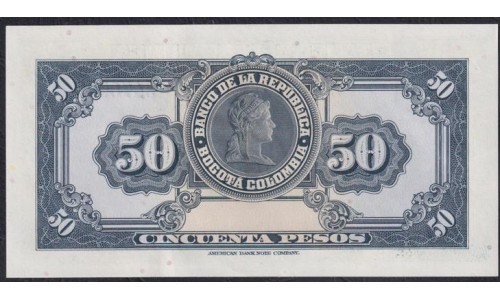 Колумбия 50 песо 1953 года, 3470572 (COLOMBIA  50 peso oro 1953) P 393d: aUNC/UNC