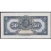 Колумбия 50 песо 1953 года, 3470572 (COLOMBIA  50 peso oro 1953) P 393d: aUNC/UNC