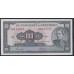 Колумбия 100 песо 1965 г. (COLOMBIA  100 pesos oro 1965) P 403c: UNC-
