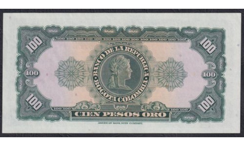 Колумбия 100 песо 1965 г. (COLOMBIA  100 pesos oro 1965) P 403c: UNC-