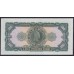 Колумбия 100 песо 1965 г. (COLOMBIA  100 pesos oro 1965) P 403c: UNC-