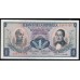 Колумбия 1 песо 1962 г. (COLOMBIA  1 pesos oro 1962) P 404b: UNC