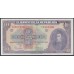 Колумбия 10 песо 1963 г. (COLOMBIA  10 pesos 1963) P 389f: UNC