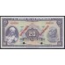 Колумбия 20 песо 1947 года, ОБРАЗЕЦ, РАРИТЕТ (COLOMBIA 20 pesos 1947, SPECIMEN) P 392cS: UNC