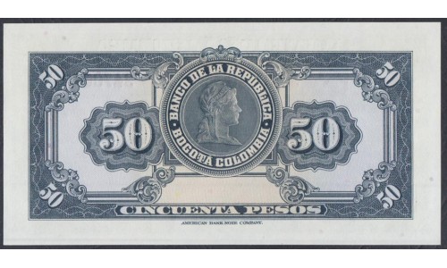 Колумбия 50 песо 1953 года,  (COLOMBIA 50 pesos 1953) P 393d: UNC