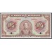 Колумбия 100 песо 1947 года, ОБРАЗЕЦ, РАРИТЕТ (COLOMBIA 100 pesos 1947, SPECIMEN) P 394cS: aUNC
