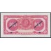 Колумбия 100 песо 1947 года, ОБРАЗЕЦ, РАРИТЕТ (COLOMBIA 100 pesos 1947, SPECIMEN) P 394cS: aUNC
