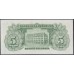 Колумбия 5 песо 1953 г. (COLOMBIA 5 pesos 1953) P 399: UNC