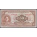 Колумбия 50 песо 1958 года, РЕДКОСТЬ!!! (COLOMBIA  50 peso oro 1958) P 402a: UNC