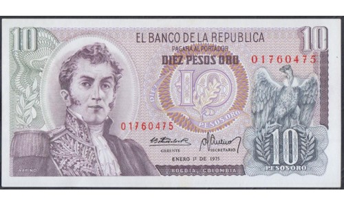 Колумбия 10 песо 1975 года (COLOMBIA  10 pesos oro 1975) P 407f: UNC