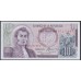 Колумбия 10 песо 1978 года (COLOMBIA  10 pesos oro 1978) P 407f: UNC