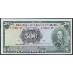 Колумбия 500 песо 1968 года, РЕДКОСТЬ!!! (COLOMBIA  500 pesos oro 1968) P 411a: UNC