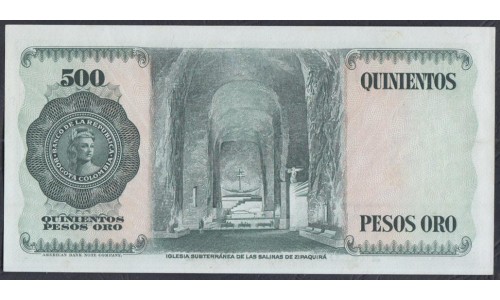 Колумбия 500 песо 1968 года, РЕДКОСТЬ!!! (COLOMBIA  500 pesos oro 1968) P 411a: UNC