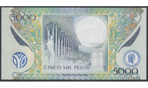 Колумбия 5000 песо 15.11.2006 г. (COLOMBIA  5000 pesos 15.11.2006) P 452h: UNC