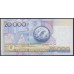 Колумбия 20000 песо 22.11.2006 г. (COLOMBIA  20000 pesos 22.11.2006 ) P 454о: UNC