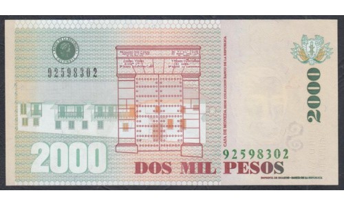 Колумбия 2000 песо 14.11. 2006 г. (COLOMBIA  2000 pesos 14.11.2006) P 457d: UNC