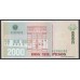 Колумбия 2000 песо 14.11. 2006 г. (COLOMBIA  2000 pesos 14.11.2006) P 457d: UNC