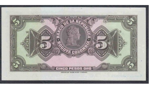 Колумбия 5 песо 1947 г. (COLOMBIA  5 pesos 1947) P 386c: UNC