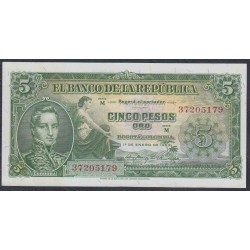 Колумбия 5 песо 1953 г. (COLOMBIA 5 pesos 1953) P 399: aUNC/UNC