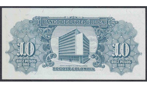 Колумбия 10 песо 1960 г. (COLOMBIA 10 pesos 1960) P 400b: UNC