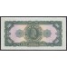 Колумбия 100 песо 1958 г. (COLOMBIA  100 pesos oro 1958) P 403a: UNC