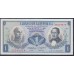 Колумбия 1 песо 1959 г. (COLOMBIA  1 pesos oro 1959) P 404a: UNC