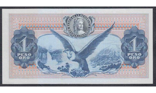 Колумбия 1 песо 1961 г. (COLOMBIA  1 pesos oro 1961) P 404b: UNC