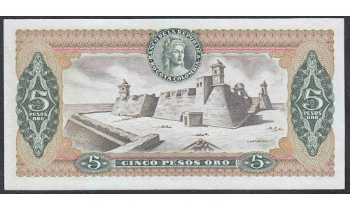 Колумбия 5 песо 1973 г. (COLOMBIA  5 pesos oro 1973) P 406e: UNC